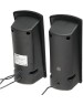 Акустика 2.0 PERFEO (PF-4392) PF-210 UNO черный