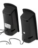 Акустика 2.0 PERFEO (PF-4392) PF-210 UNO черный