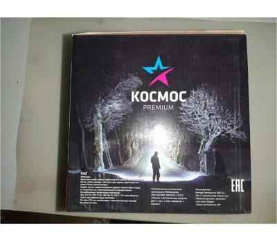фонарь КОСМОС KOSACCU9110WUSB