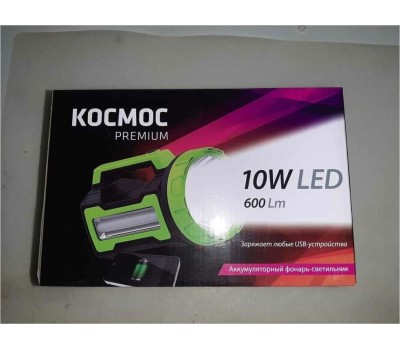 фонарь КОСМОС KOSACCU9110WUSB