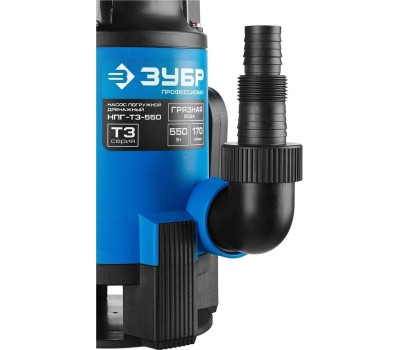 Дренажный насос ЗУБР НПГ-Т3-550 Насос погружной дренажный для грязной воды 550 Вт, 170 л/мин