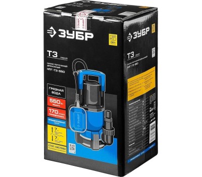 Дренажный насос ЗУБР НПГ-Т3-550 Насос погружной дренажный для грязной воды 550 Вт, 170 л/мин