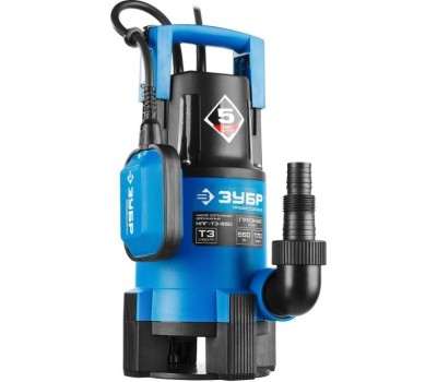 Дренажный насос ЗУБР НПГ-Т3-550 Насос погружной дренажный для грязной воды 550 Вт, 170 л/мин