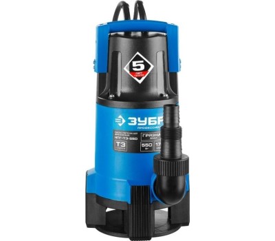 Дренажный насос ЗУБР НПГ-Т3-550 Насос погружной дренажный для грязной воды 550 Вт, 170 л/мин