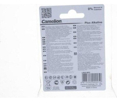 Элементы питания CAMELION (1651) LR03-BP2