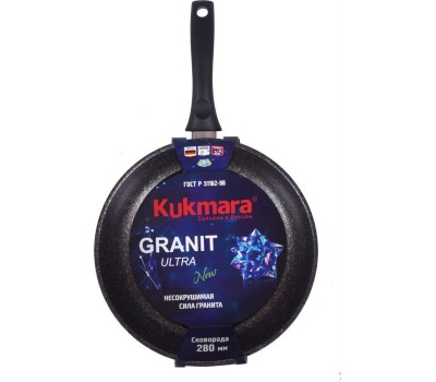 Сковорода KUKMARA сго280а а/пр литая 28см Granit ultra original