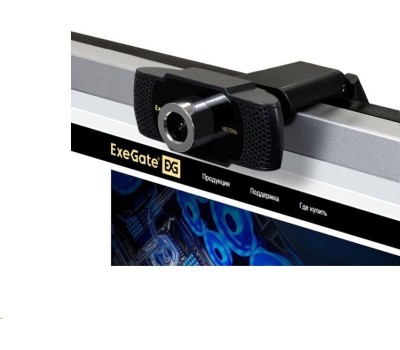 Веб-камера EXEGATE (287378) BUSINESSPRO C922 HD TRIPOD