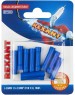 REXANT (06-0431-A) ГСИ 2.5/ГСИ 1,5-2,5/BV2, L-26 ММ, 1.5-2.5 ММ2, СИНЯЯ