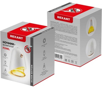 Средства от насекомых REXANT (71-0044) ФУМИГАТОР USB, БЕЛЫЙ