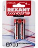 Аккумуляторы и зарядные устройства REXANT (30-1423) АККУМУЛЯТОР ТИП AA ПАЛЬЧИКОВЫЙ 1.2 В 2300 МАЧ
