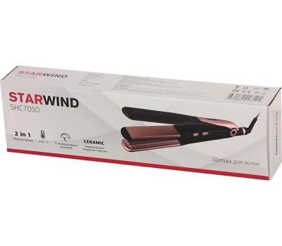 Мультистайлер STARWIND SHC 7050