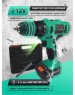 Дрель-шуруповерт ZITREK Greenpower 12-Li (12В, Li-ion аккумулятор 2шт, ЗУ, кейс, бита) 063-4074