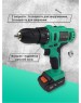 Дрель-шуруповерт ZITREK Greenpower 12-Li (12В, Li-ion аккумулятор 2шт, ЗУ, кейс, бита) 063-4074