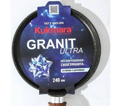 Сковорода KUKMARA сбгг240а а/пр литая блинная 24см Granit ultra blue