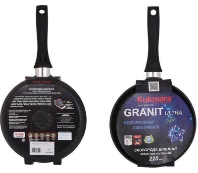 Сковорода KUKMARA сбгг240а а/пр литая блинная 24см Granit ultra blue
