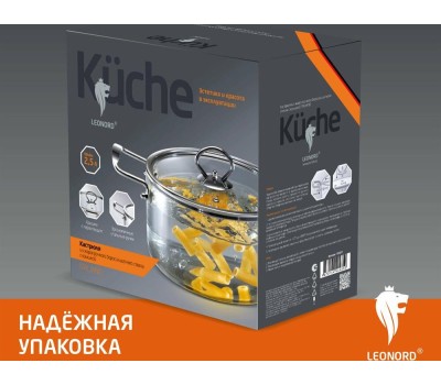 Кастрюля LEONORD ITALIANO, объем 2,5л (105037)