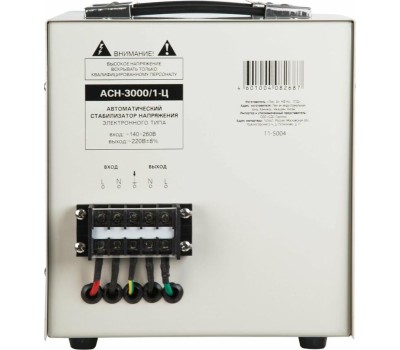 Стабилизатор напряжения однофазный настенный REXANT (11-5014) АСНN-3000/1-Ц белый