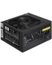 Блок питания EXEGATE EX259604RUS-PC Блок питания 650W 650NPX (ATX, PC, 12cm fan, 24pin, 4pin, PCIe, 3xSATA, 2xIDE, black, кабель 220V в комплекте)