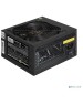 Блок питания EXEGATE EX259604RUS-PC Блок питания 650W 650NPX (ATX, PC, 12cm fan, 24pin, 4pin, PCIe, 3xSATA, 2xIDE, black, кабель 220V в комплекте)