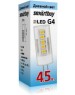Лампа SMARTBUY (SBL-G4-5-40K) G4-5W/4000/G4