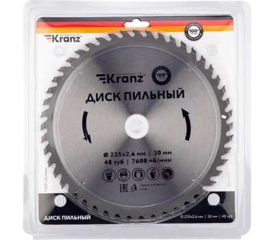 Диск пильный KRANZ (KR-92-0125) Диск пильный 235 мм х 48 зуб х 30 мм