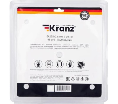 Диск пильный KRANZ (KR-92-0125) Диск пильный 235 мм х 48 зуб х 30 мм
