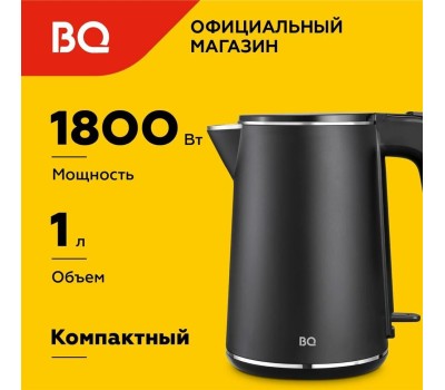 Чайник электрический BQ KT1716P Black
