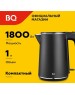 Чайник электрический BQ KT1716P Black