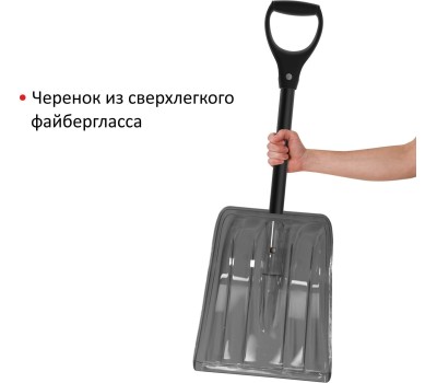 Лопата LUCKY WAY LBPKF001 85*31*8 ковш ПК №1 дымчатый Авто/черенок ФГ черный/D-ручка черная