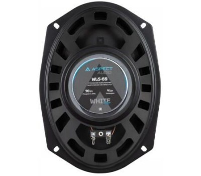 Автоакустика ASPECT АС WLS-69, White Line, 6х9