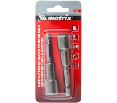 Набор бит MATRIX Биты с торцевыми головками 10x65 мм, 2 шт.//