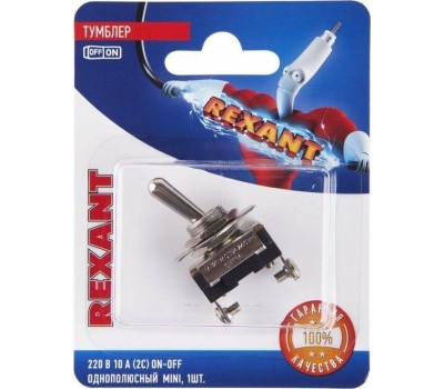 REXANT Тумблер 250В 10А (2c) вкл-выкл однополюсный мини (ASW-23) (в упак. 1шт.)