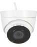 HIWATCH Камера видеонаблюдения IP DS-I403(D)(2.8mm), 2560х1440 pix, 2.8 мм, белый