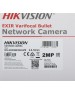 HIKVISION Камера видеонаблюдения IP DS-2CD2623G2-IZS(2.8-12mm)(D), 1920х1080 pix, 2.8-12 мм, белый