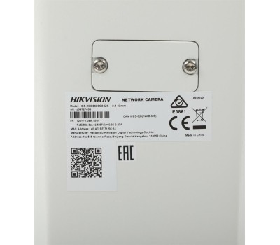 HIKVISION Камера видеонаблюдения IP DS-2CD2623G2-IZS(2.8-12mm)(D), 1920х1080 pix, 2.8-12 мм, белый