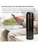 STARWIND Термос 20-1200/1 1.2л. графитовый картонная коробка