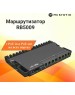 MIKROTIK Маршрутизатор RB5009UPr+S+IN 10/100/1000 компл.:устройство/крепления/адаптер черный