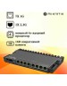 MIKROTIK Маршрутизатор RB5009UPr+S+IN 10/100/1000 компл.:устройство/крепления/адаптер черный