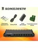 MIKROTIK Маршрутизатор RB5009UPr+S+IN 10/100/1000 компл.:устройство/крепления/адаптер черный