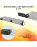 MIKROTIK Маршрутизатор RB5009UPr+S+IN 10/100/1000 компл.:устройство/крепления/адаптер черный