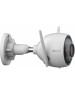EZVIZ Камера видеонаблюдения IP CS-H3 (5MP,2.8MM), 2880х1620 pix, 2.8 мм, белый