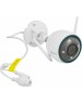 EZVIZ Камера видеонаблюдения IP CS-H3 (5MP,2.8MM), 2880х1620 pix, 2.8 мм, белый