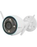 EZVIZ Камера видеонаблюдения IP CS-H3 (5MP,2.8MM), 2880х1620 pix, 2.8 мм, белый