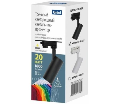 UNIEL ULB-T55-20W/3000K BLACK
