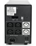 ИБП POWERCOM ИБП Imperial IMP-1200AP, 1200ВA