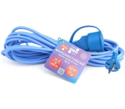 POWERCUBE Сетевой удлинитель PC-2F-R-10(IP), 10м, синий