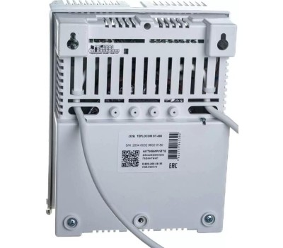 БАСТИОН Стабилизатор напряжения Teplocom ST-888 белый [329]