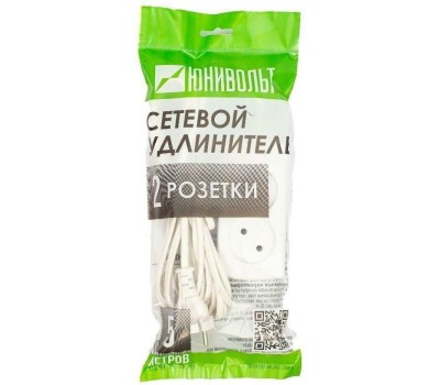 ЮНИВОЛЬТ Сетевой удлинитель 00-00000393, 5м, белый