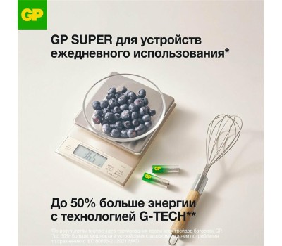 Батарейки GP AAA Батарейка Super Alkaline 24AA21-2CRSWC20, 20 шт