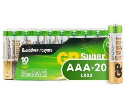 Батарейки GP AAA Батарейка Super Alkaline 24AA21-2CRSWC20, 20 шт